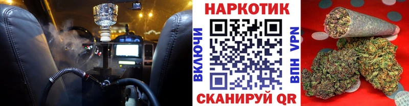 Виды наркотиков купить Ртищево COCAIN Меф мяу мяу ГАШИШ A PVP Каннабис