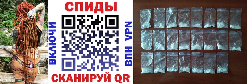 MEGA как войти  Ртищево  АМФ Розовый 