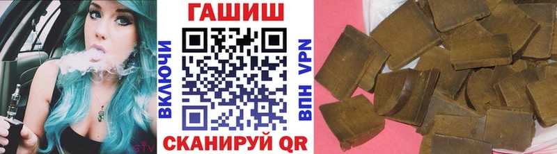 Гашиш AMNESIA HAZE  mega ссылки  Ртищево 