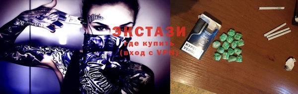 дурь Абинск