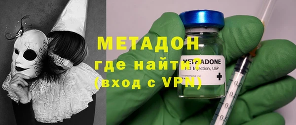 прущая мука Абдулино