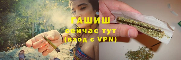 скорость Корсаков