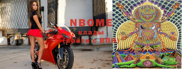 прущая мука Абдулино