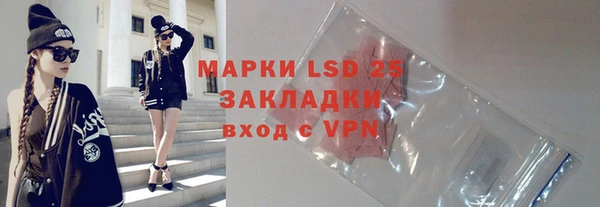 дурь Абинск