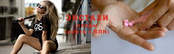прущая мука Абдулино
