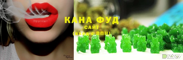 прущая мука Абдулино