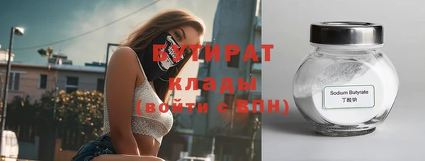 дурь Абинск