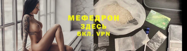 дурь Абинск
