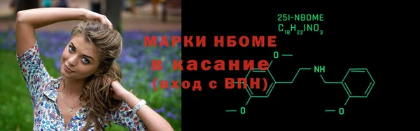 дурь Абинск