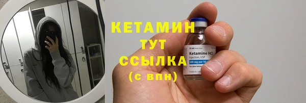 ГАЛЛЮЦИНОГЕННЫЕ ГРИБЫ Абаза