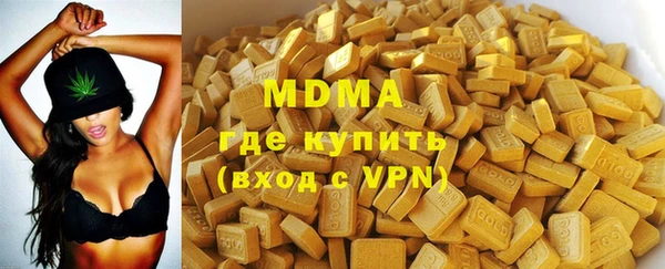дурь Абинск