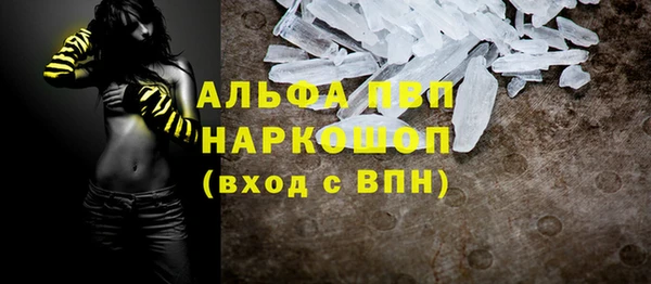 дурь Абинск