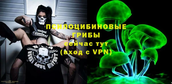 дурь Абинск