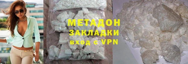 дурь Абинск