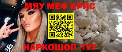 МДМА Донской