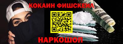 МДМА Донской