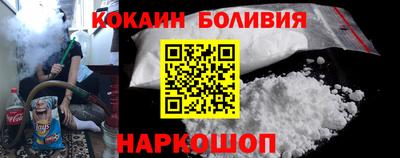 мефедрон VHQ Дубна