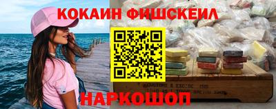 герыч Донецк