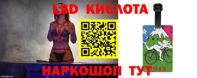 МДМА Донской