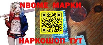 герыч Донецк