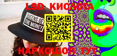 МДМА Донской