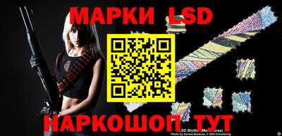 мефедрон VHQ Дубна