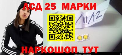 герыч Донецк