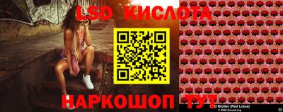 мефедрон VHQ Дубна