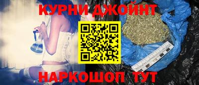 мефедрон VHQ Дубна