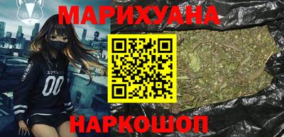 МДМА Донской