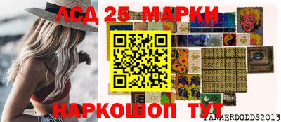 мефедрон VHQ Дубна