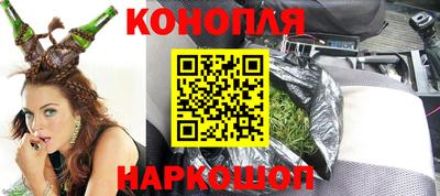 МДМА Донской