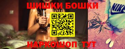мефедрон VHQ Дубна