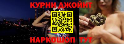 МДМА Донской