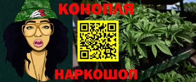 мефедрон VHQ Дубна