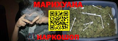 мефедрон VHQ Дубна