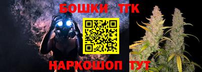 герыч Донецк