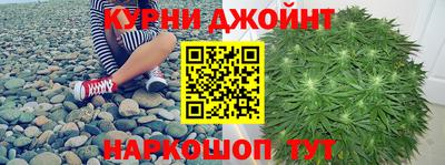 герыч Донецк