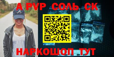 МДМА Донской
