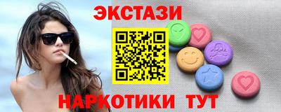 МДМА Донской