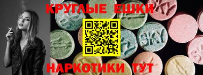 герыч Донецк