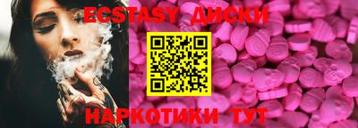 мефедрон VHQ Дубна