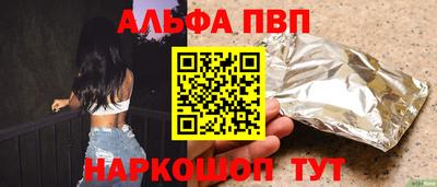 герыч Донецк