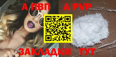 герыч Донецк
