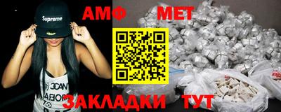 МДМА Донской