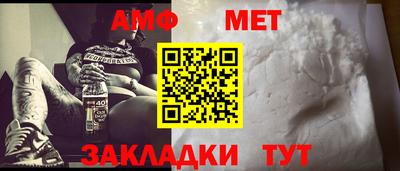 МДМА Донской