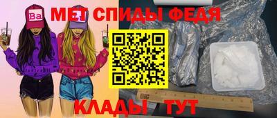 МДМА Донской