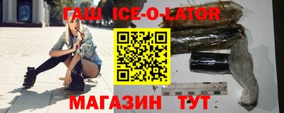 мефедрон VHQ Дубна
