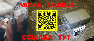 МДМА Донской