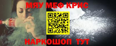 герыч Донецк